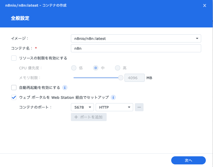 Image in a image block